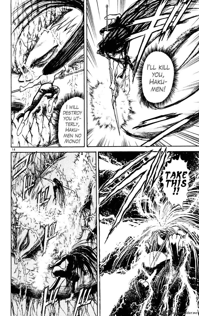 Ushio And Tora Chapter 213 #14