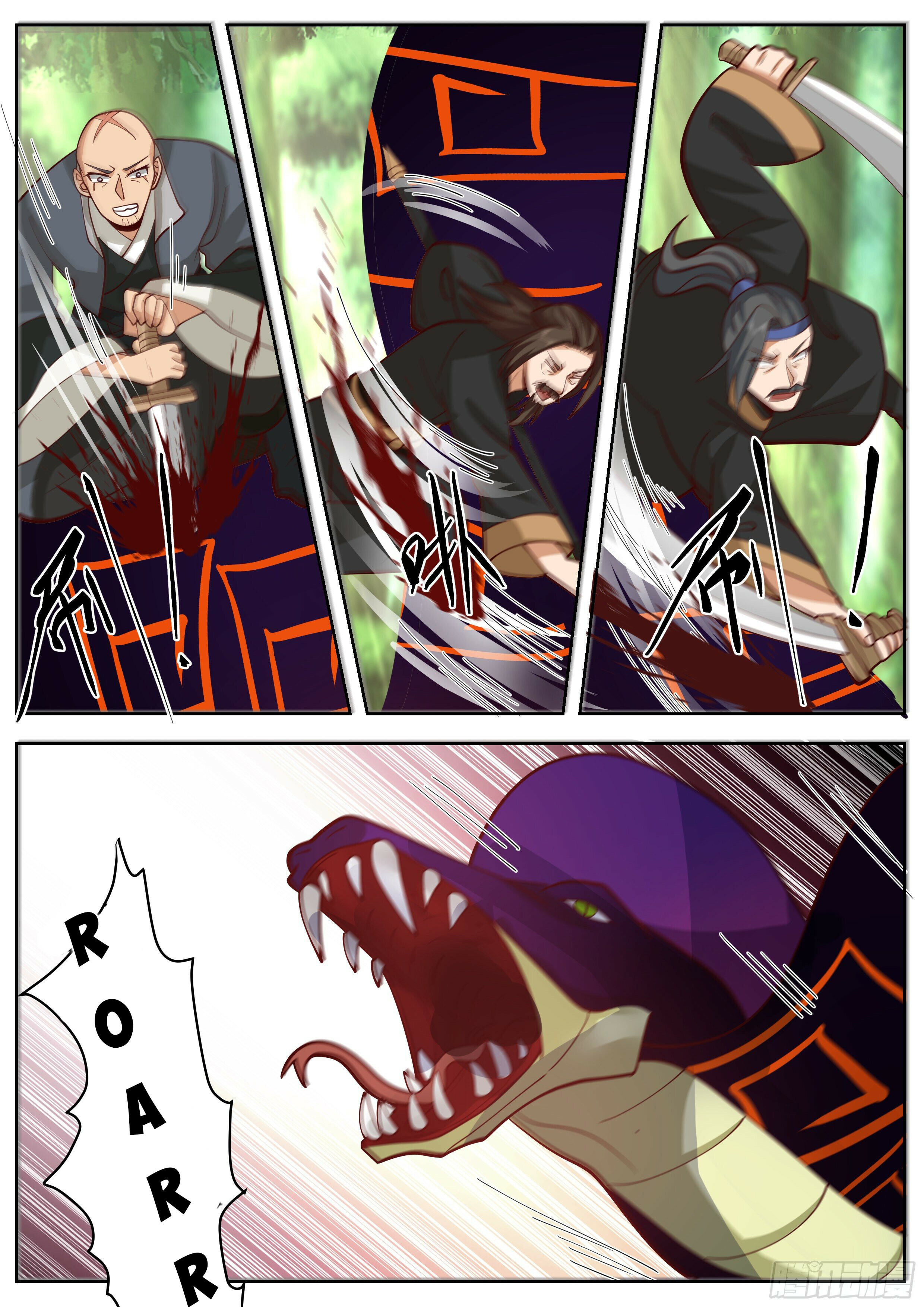 Killing Evolution From A Sword Chapter 27 #6