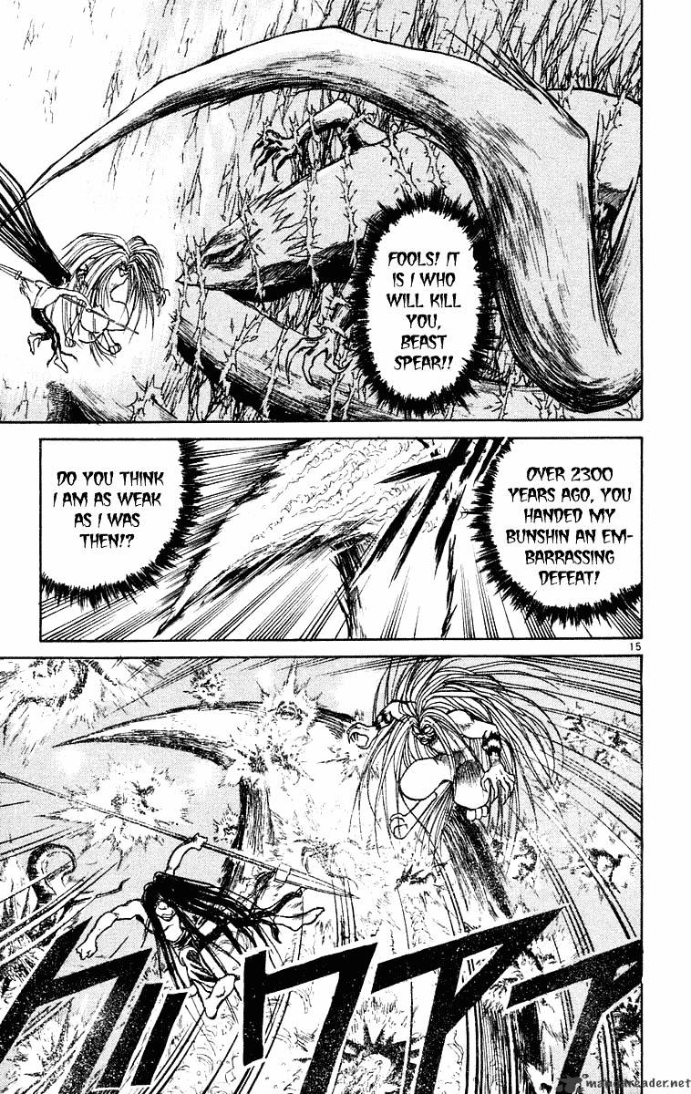 Ushio And Tora Chapter 213 #15