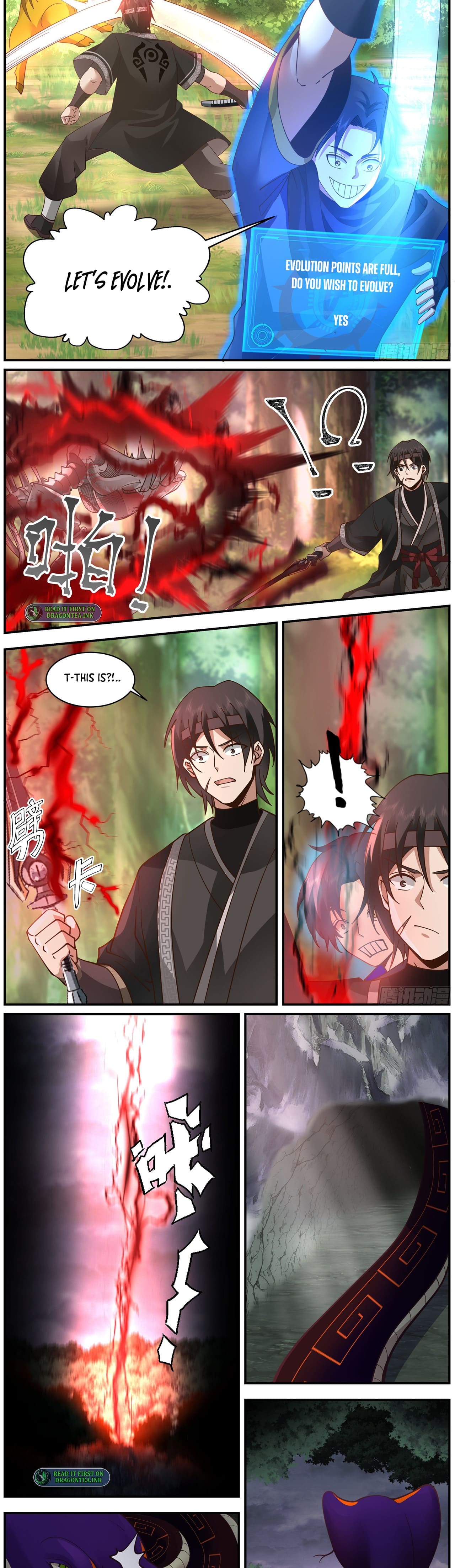 Killing Evolution From A Sword Chapter 23 #3