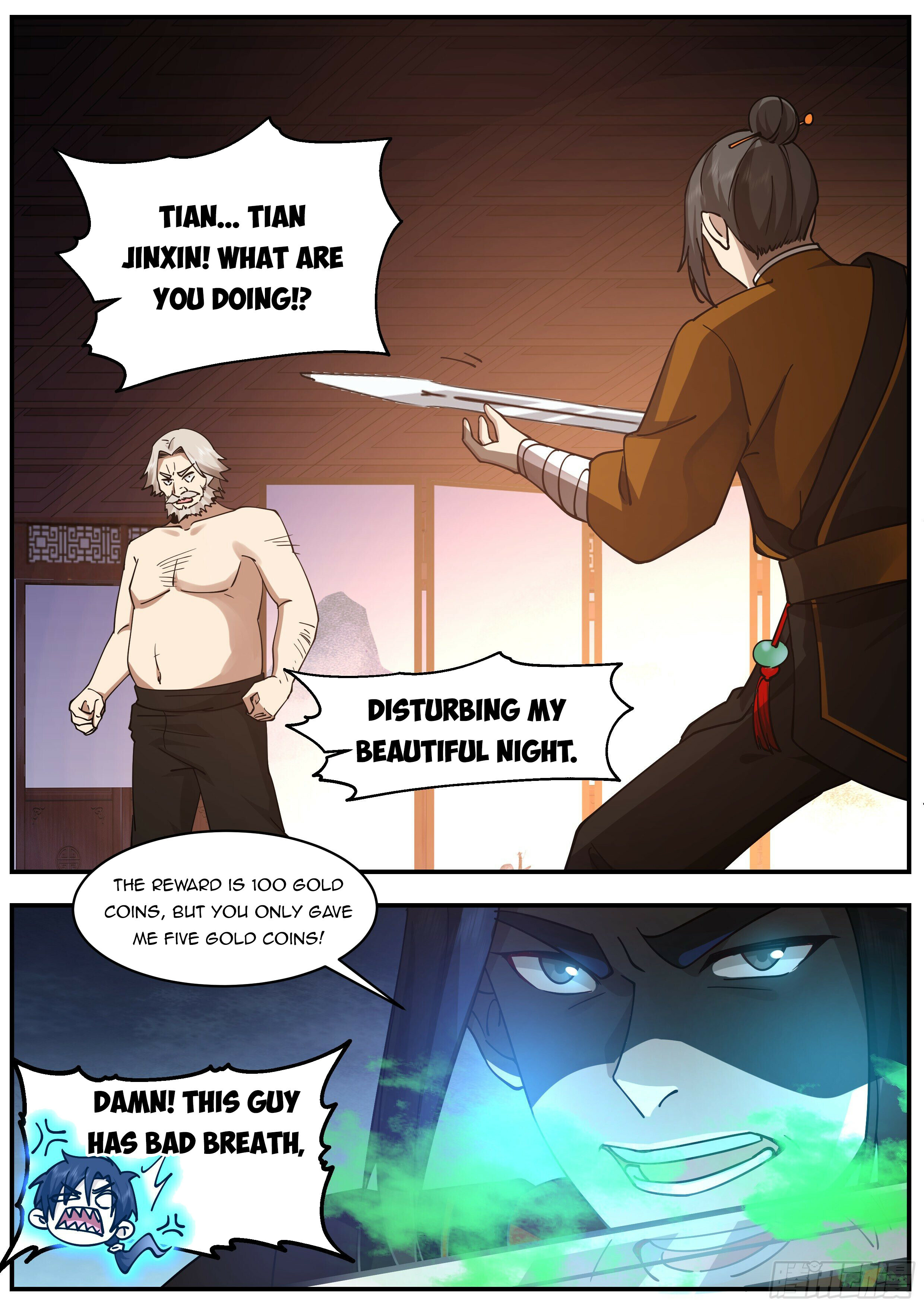 Killing Evolution From A Sword Chapter 3 #6