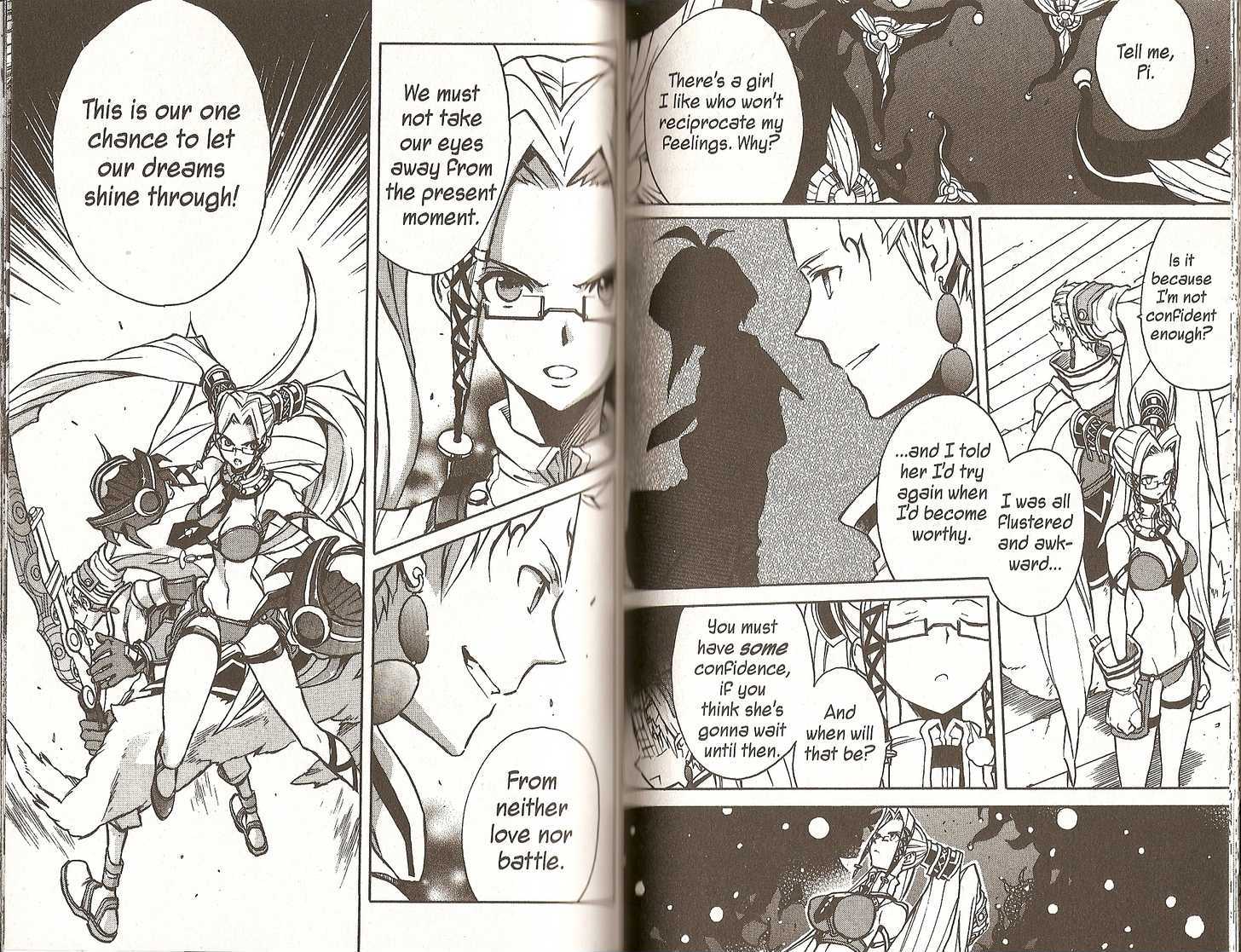 .hack//g.u.+ Chapter 22 #12