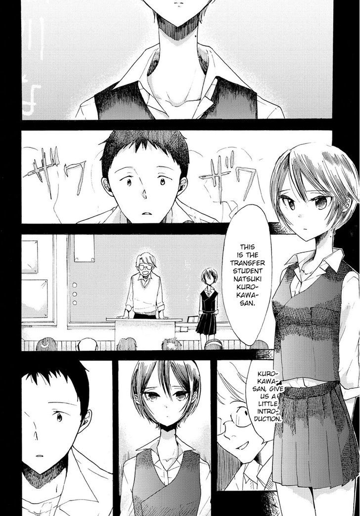 17-Sai Degrees Celsius Chapter 1 #4