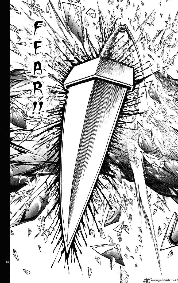 Ushio And Tora Chapter 212 #14