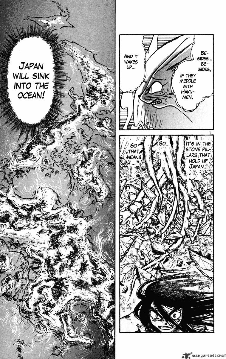 Ushio And Tora Chapter 210 #4