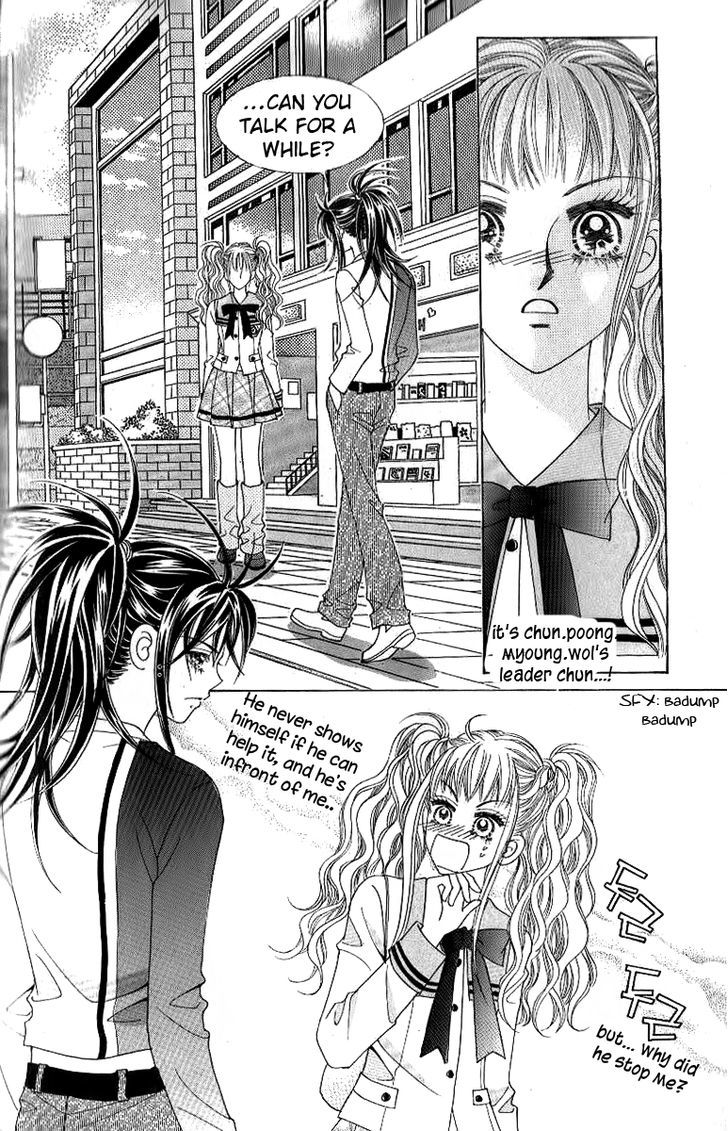 18 Years Old, We Got Married Chapter 5 #15