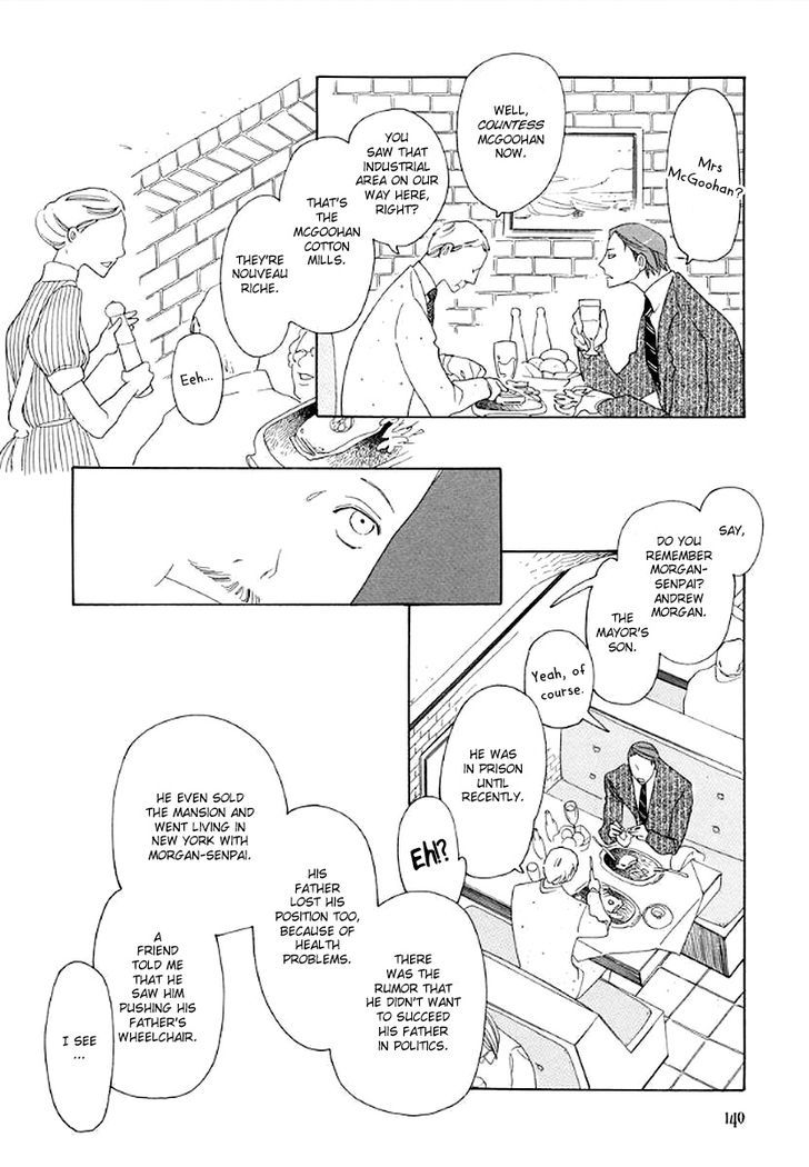 2 Shuukan No Adventure Chapter 5.1 #16