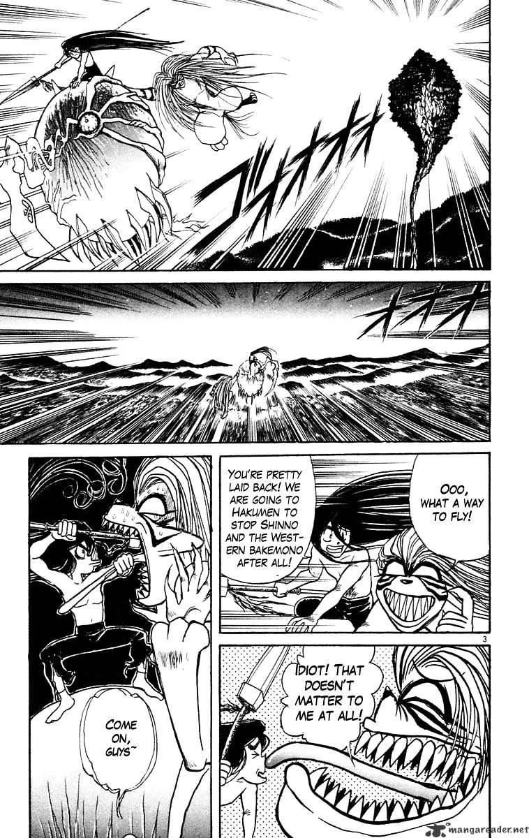 Ushio And Tora Chapter 209 #9