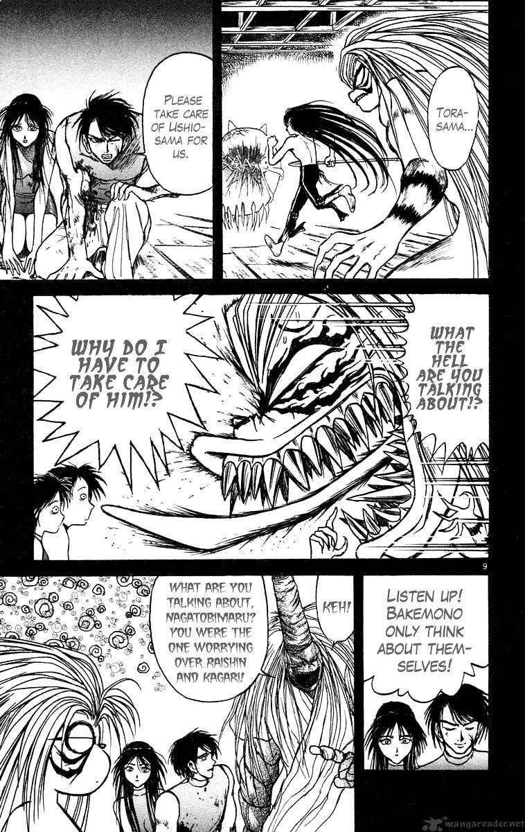 Ushio And Tora Chapter 209 #15