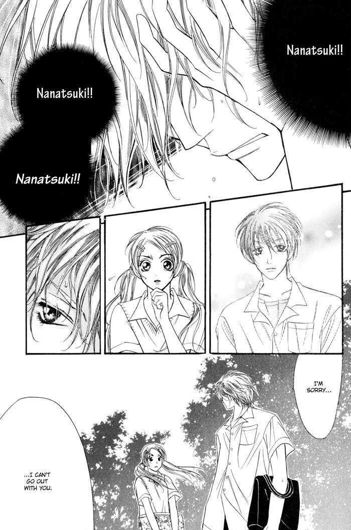 24 Jikan Kiss Dekinai Chapter 3 #54