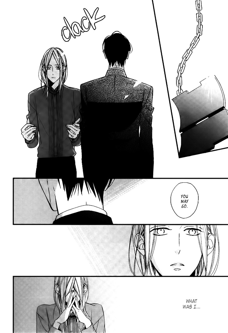 Ouji No Hakoniwa Chapter 3 #28