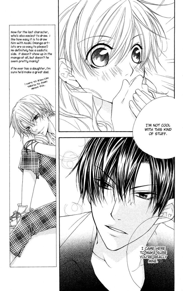 Full House Kiss Chapter 24 #11