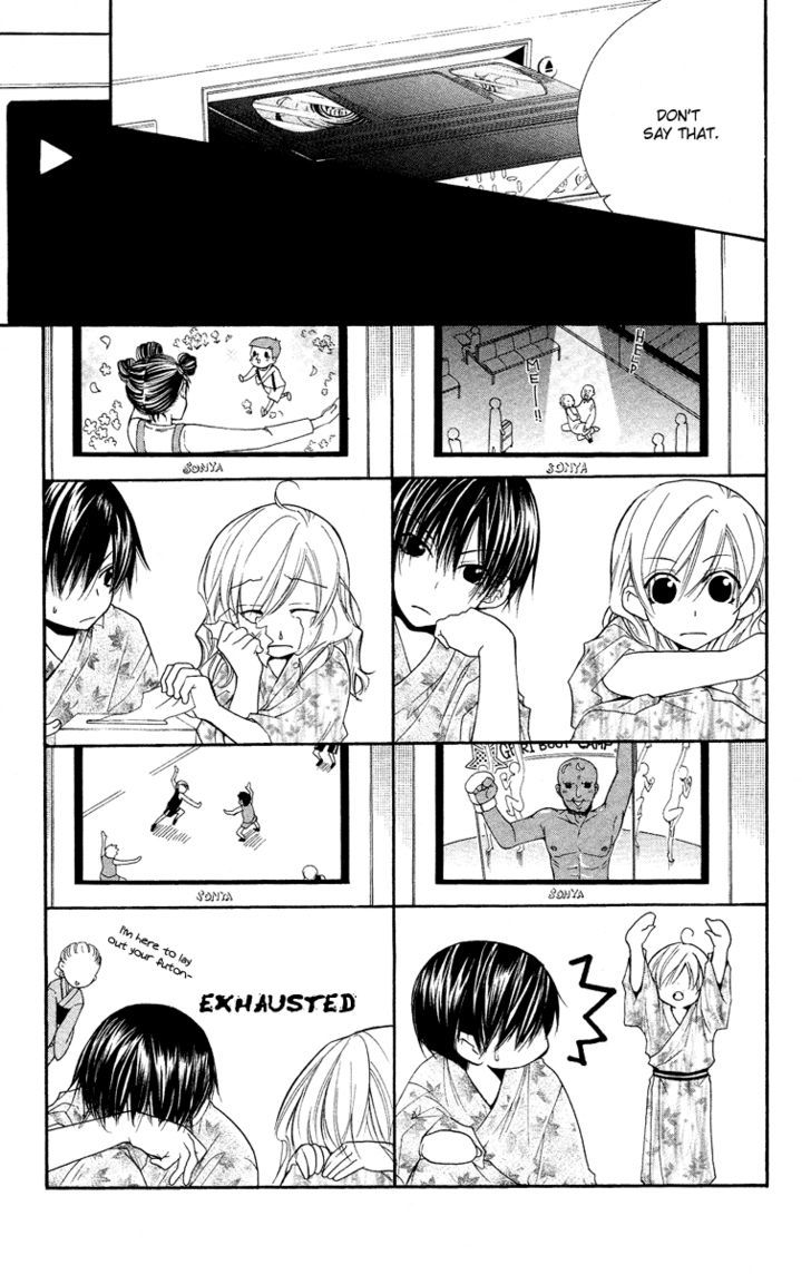 Full House Kiss Chapter 24 #33