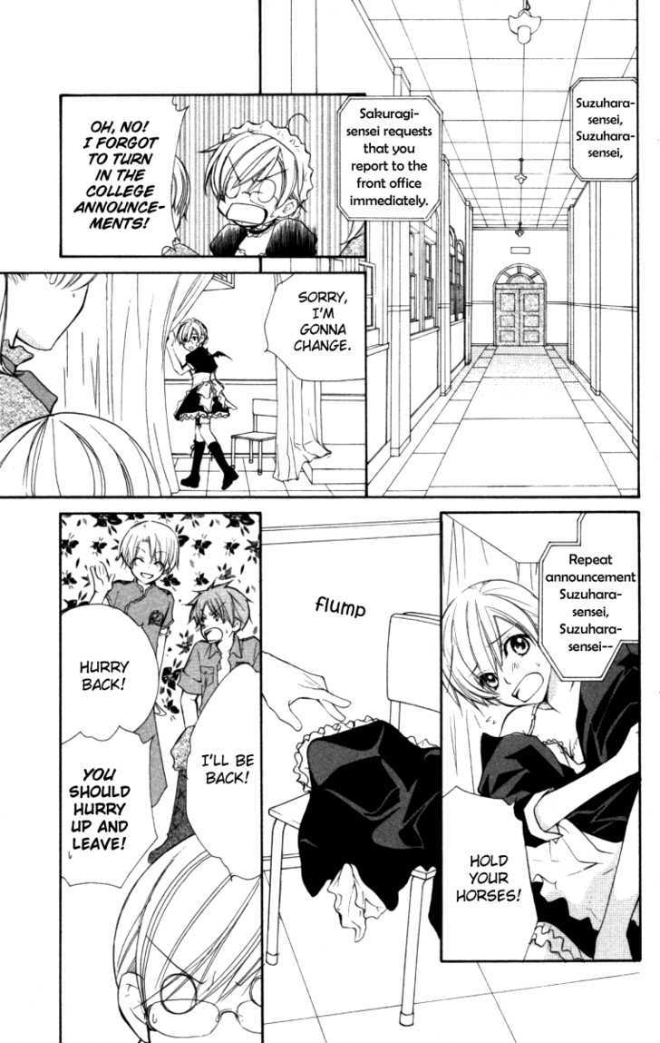 Full House Kiss Chapter 21 #19