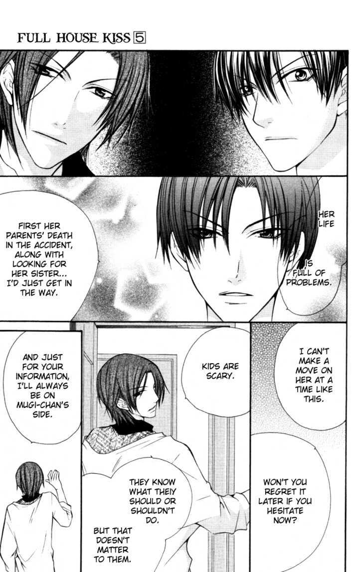 Full House Kiss Chapter 21 #27