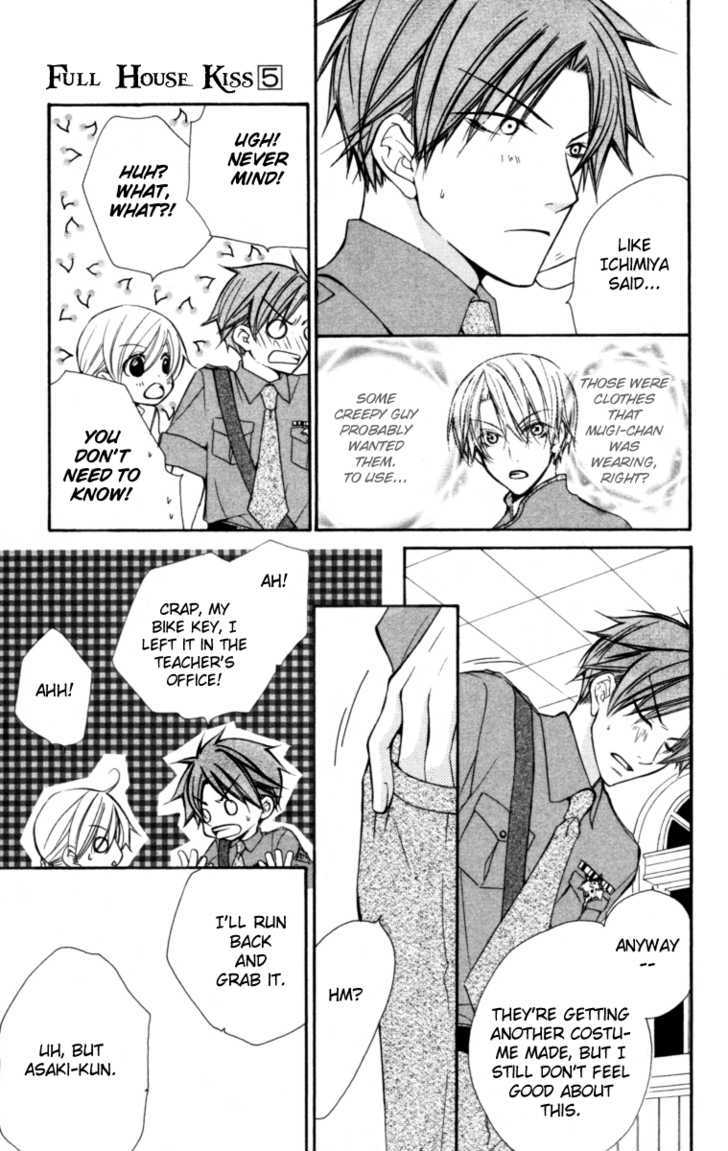 Full House Kiss Chapter 21 #29