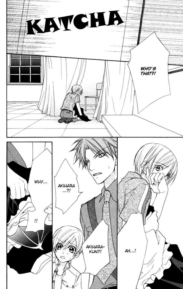 Full House Kiss Chapter 21 #35