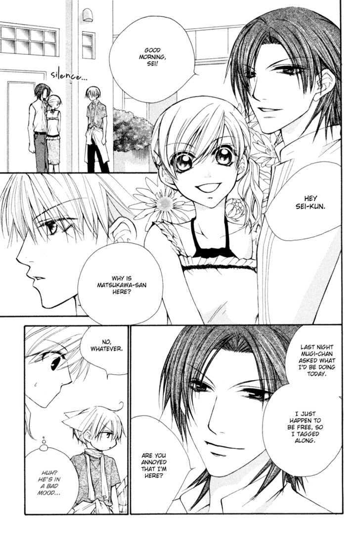 Full House Kiss Chapter 16 #11