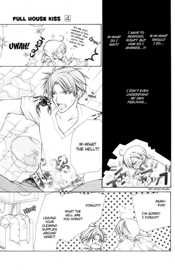 Full House Kiss Chapter 17 #5