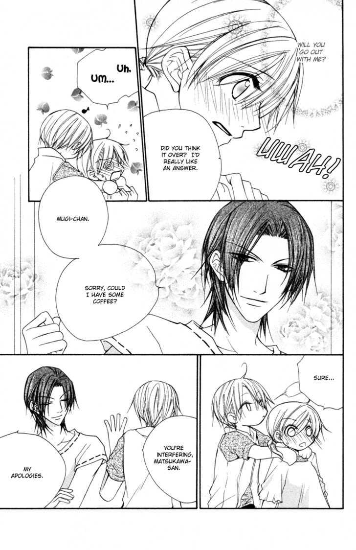 Full House Kiss Chapter 17 #11