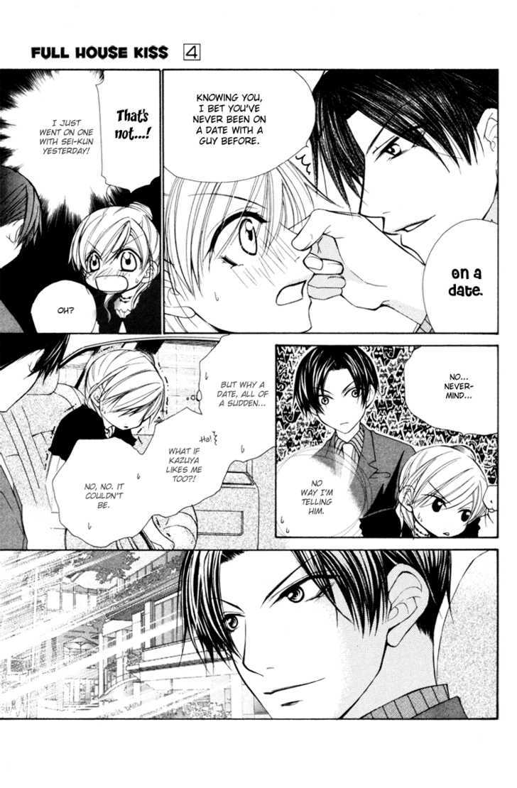 Full House Kiss Chapter 17 #17