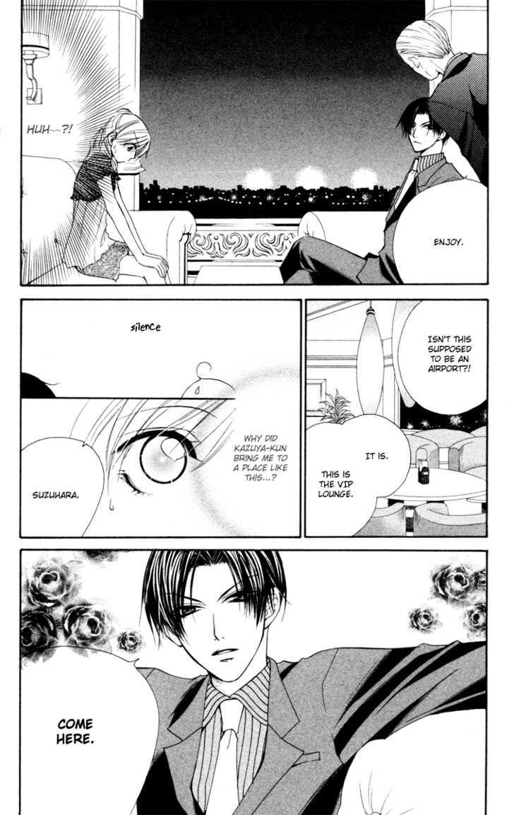 Full House Kiss Chapter 17 #22