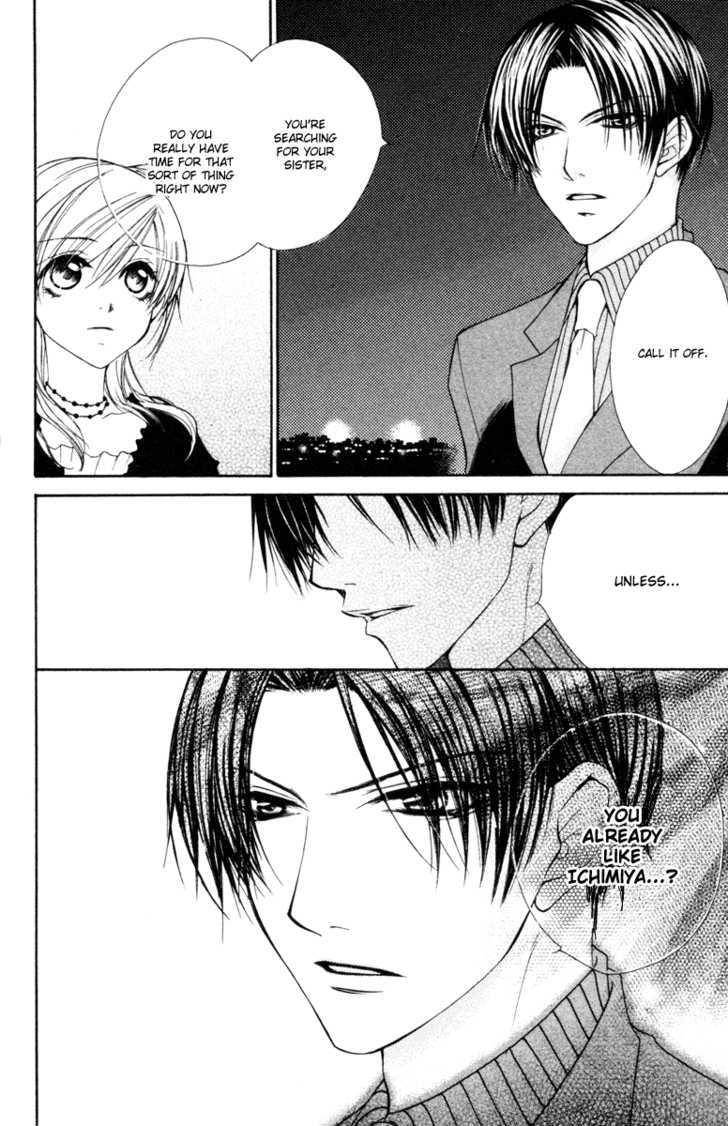 Full House Kiss Chapter 17 #26