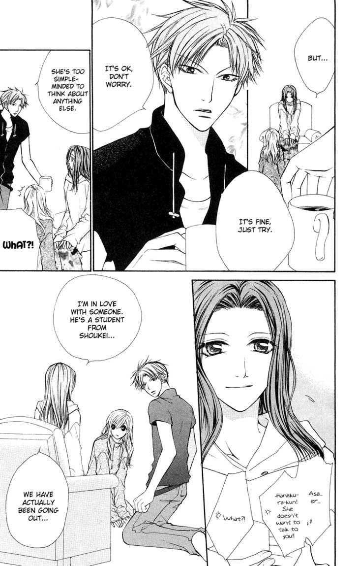 Full House Kiss Chapter 12 #11