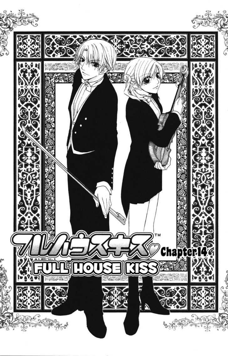 Full House Kiss Chapter 14 #3