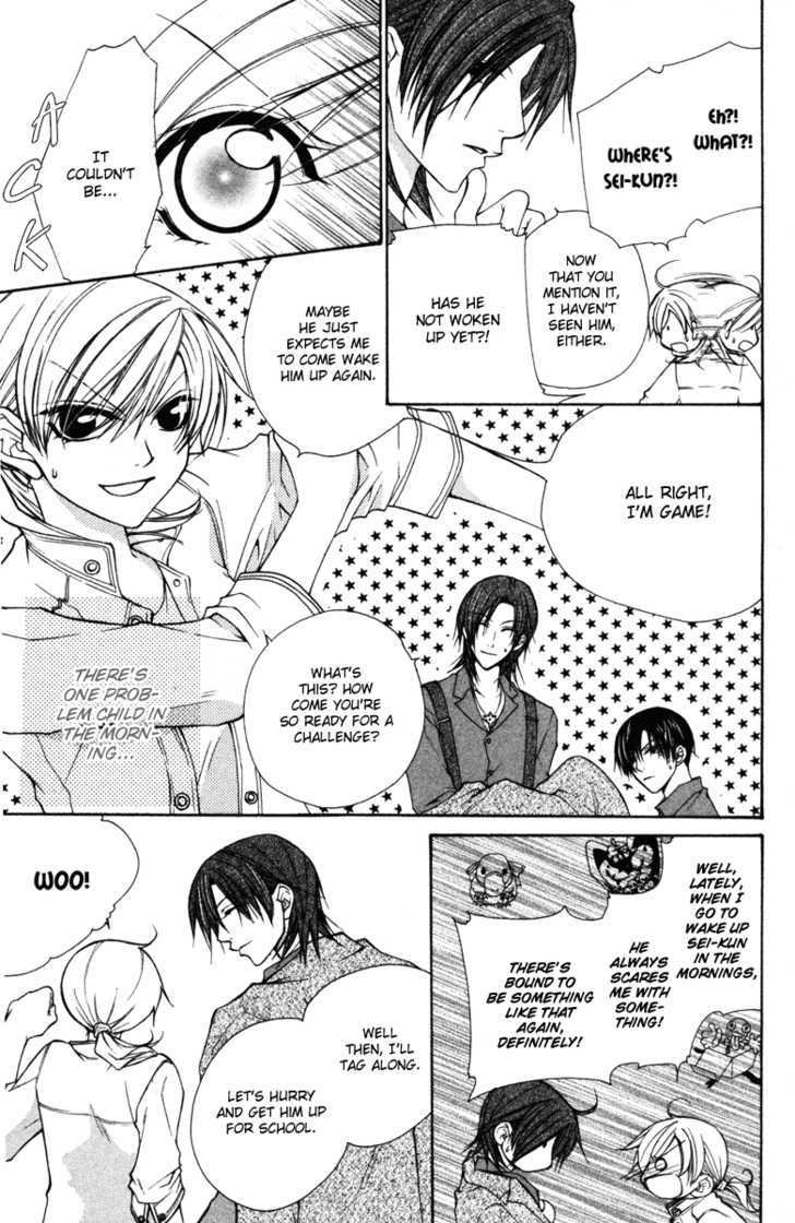 Full House Kiss Chapter 14 #5