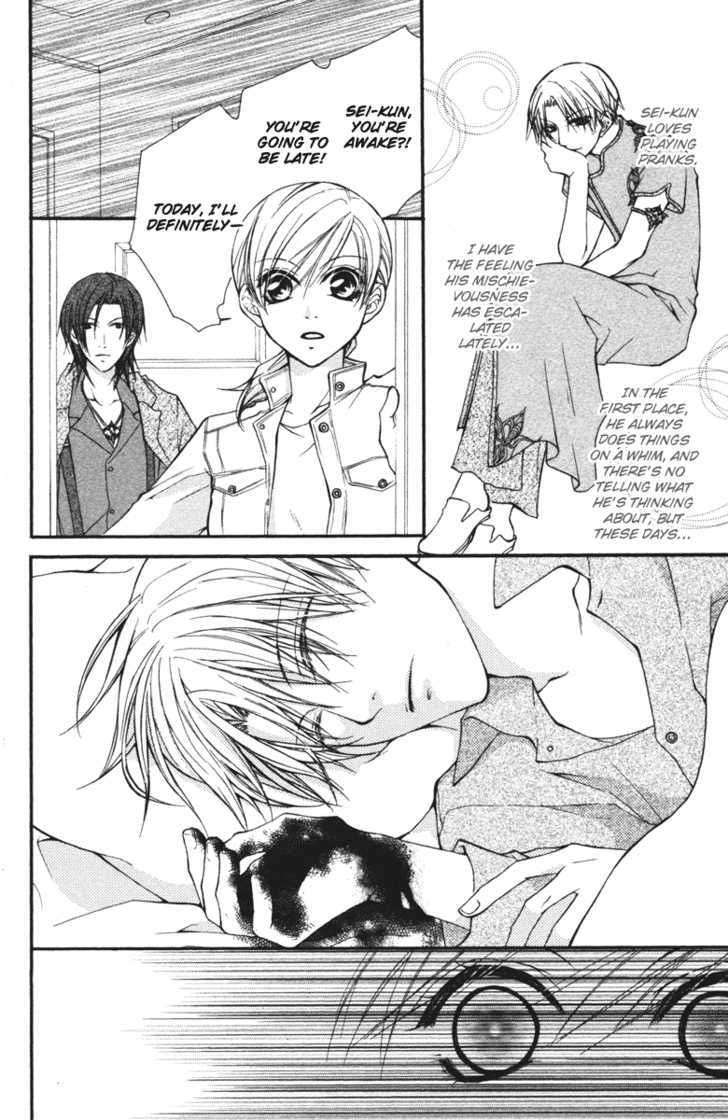 Full House Kiss Chapter 14 #6