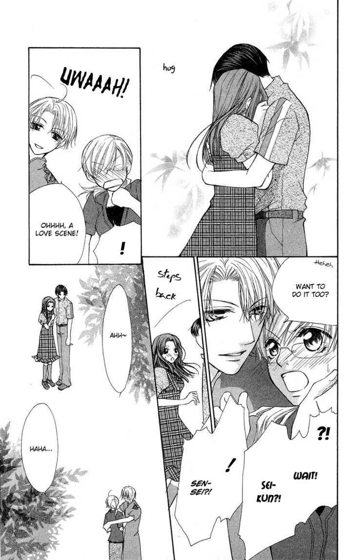 Full House Kiss Chapter 12 #17