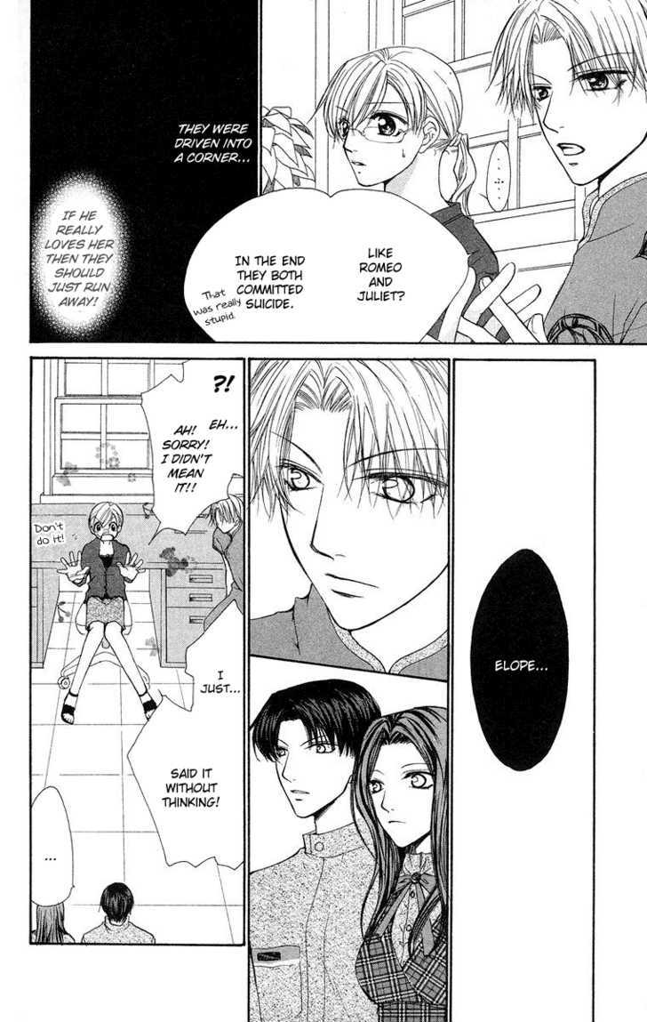 Full House Kiss Chapter 12 #20