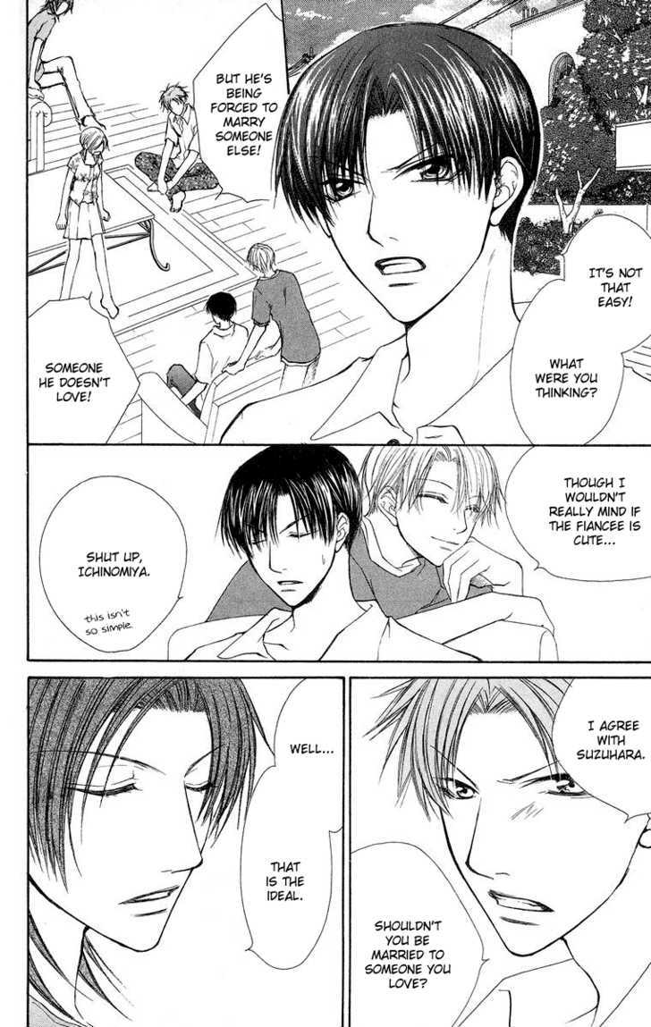 Full House Kiss Chapter 12 #22