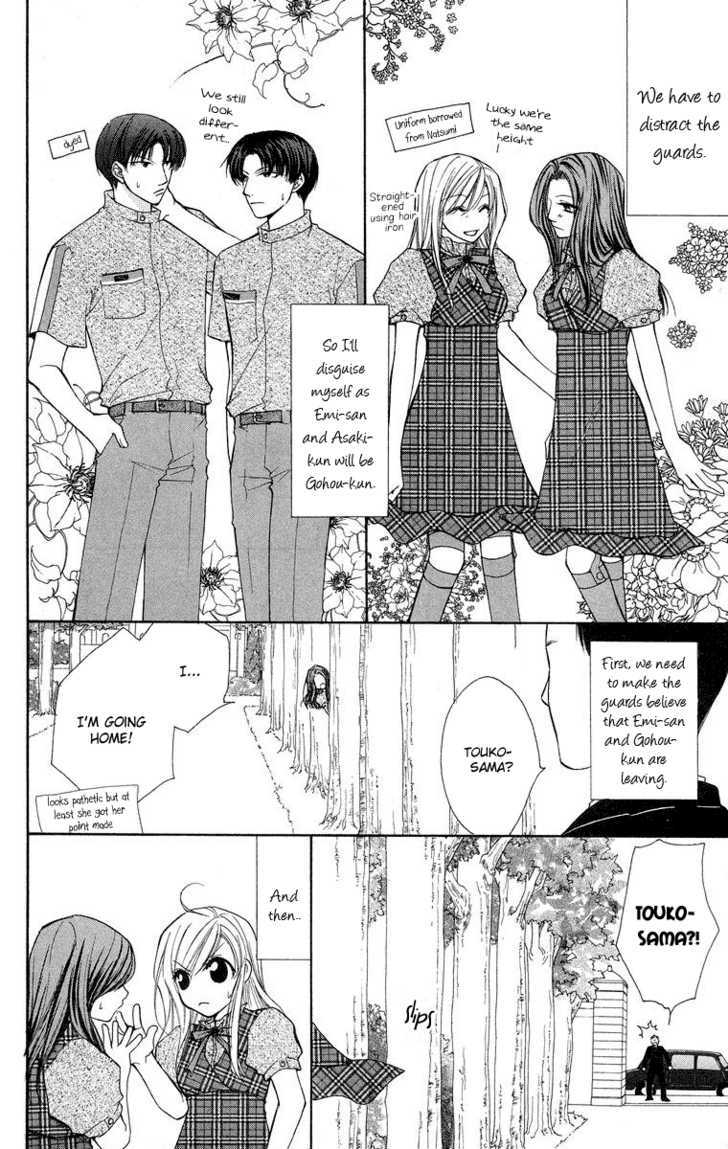 Full House Kiss Chapter 12 #26