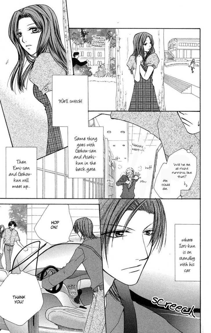 Full House Kiss Chapter 12 #27