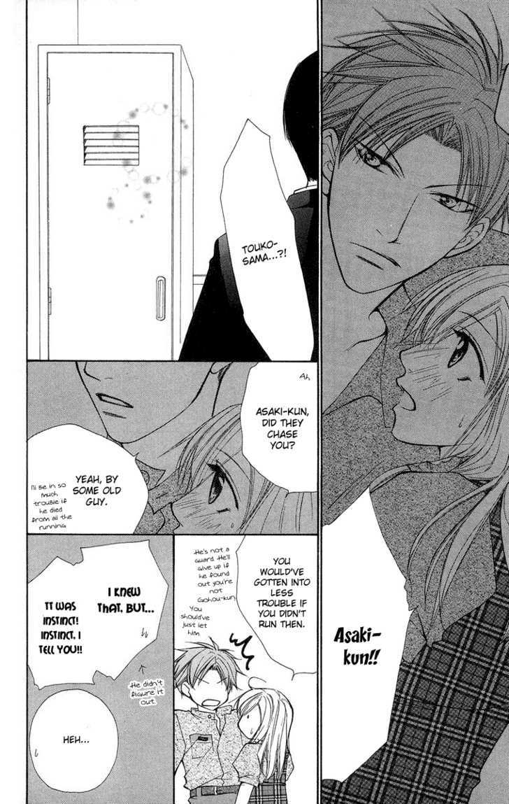 Full House Kiss Chapter 12 #30