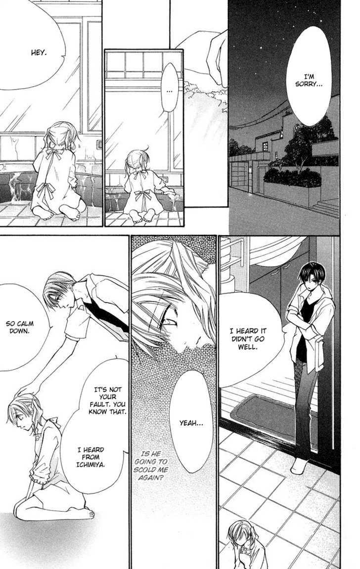 Full House Kiss Chapter 12 #35