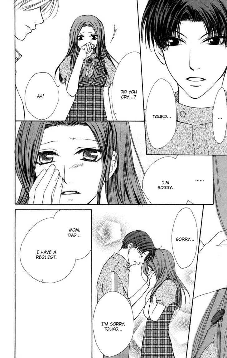 Full House Kiss Chapter 12 #42