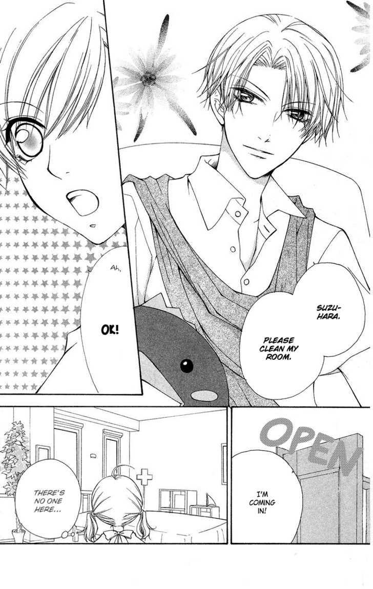 Full House Kiss Chapter 12 #53