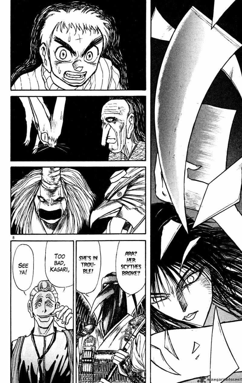 Ushio And Tora Chapter 205 #9