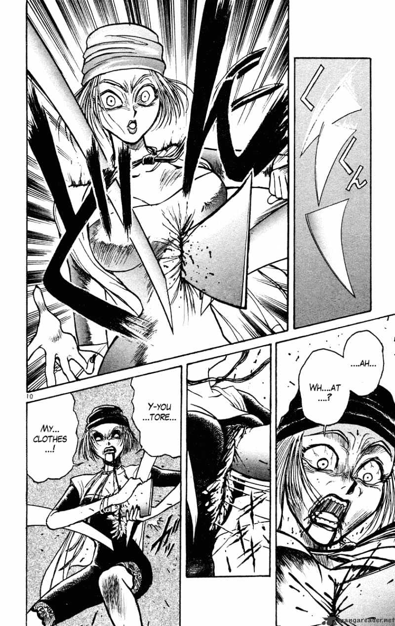 Ushio And Tora Chapter 205 #11