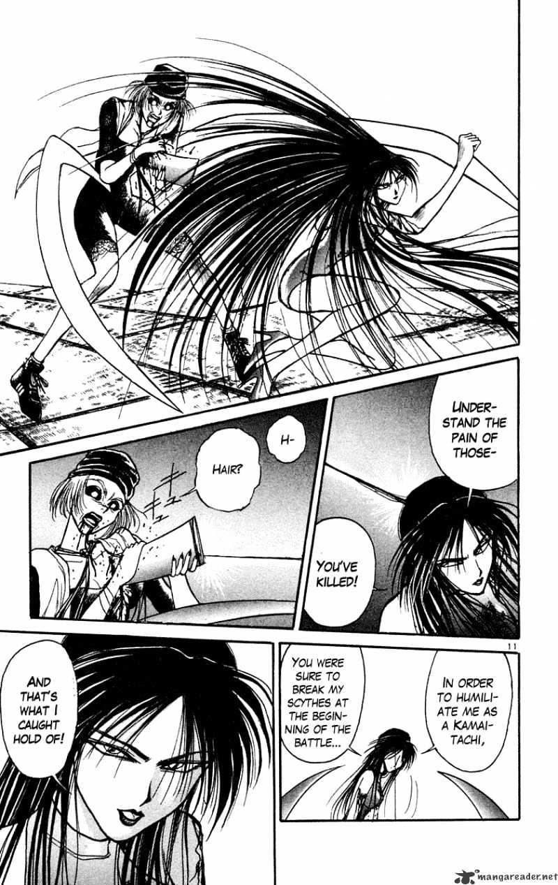 Ushio And Tora Chapter 205 #12