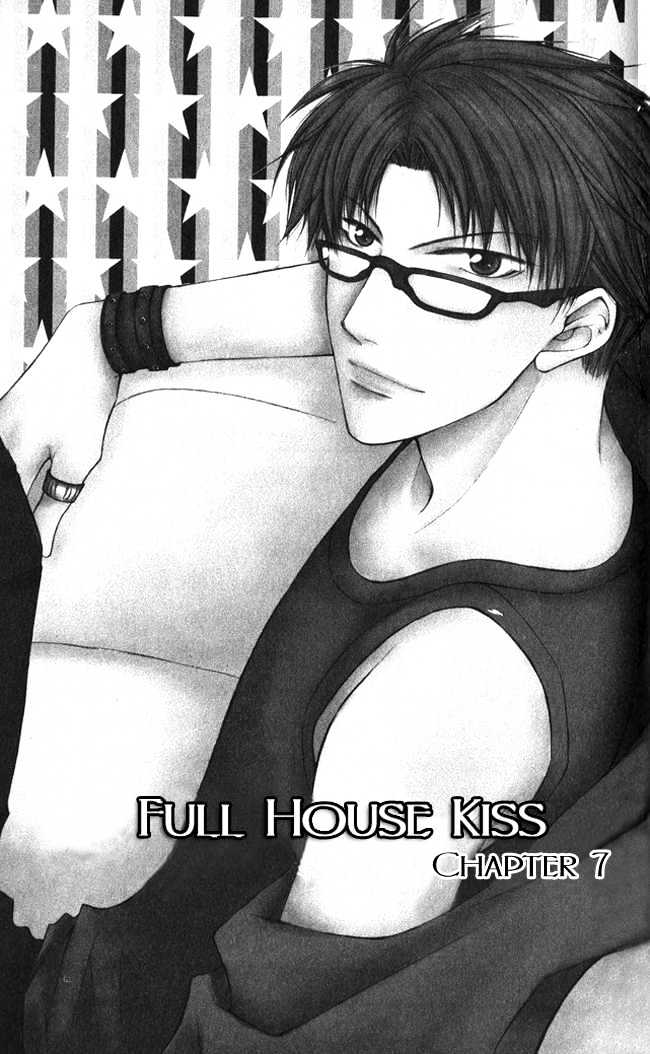 Full House Kiss Chapter 7 #3