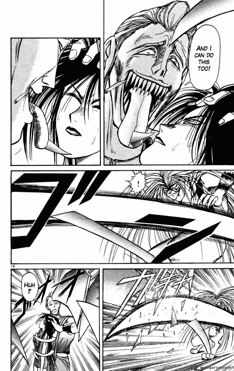 Ushio And Tora Chapter 205 #17