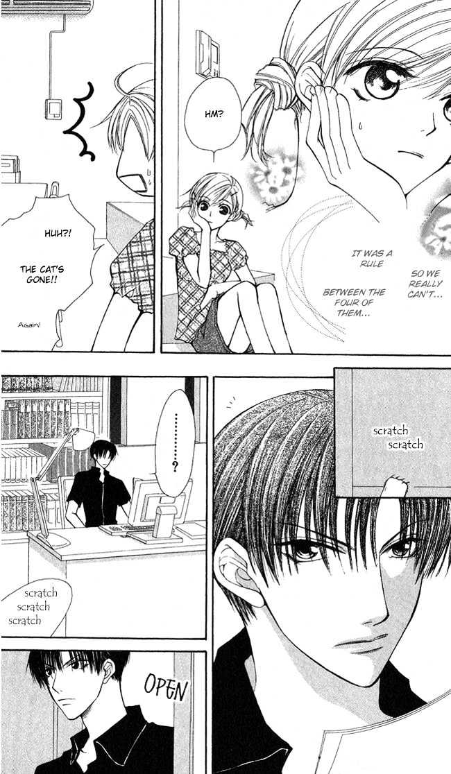 Full House Kiss Chapter 7 #22