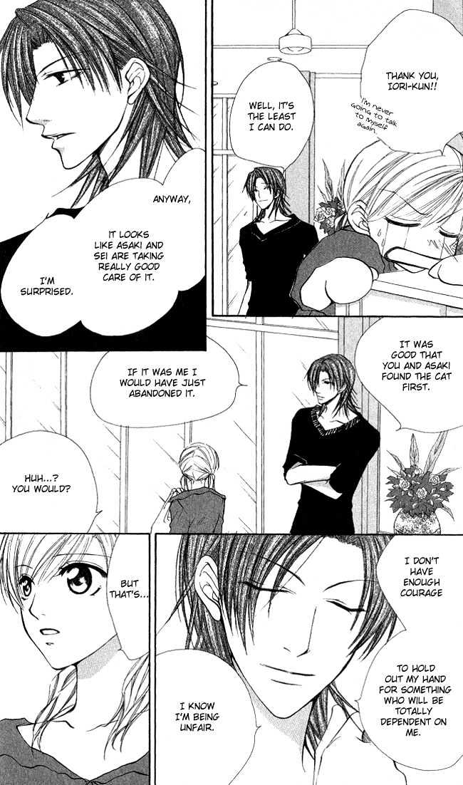 Full House Kiss Chapter 7 #28