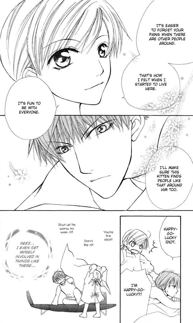 Full House Kiss Chapter 7 #32