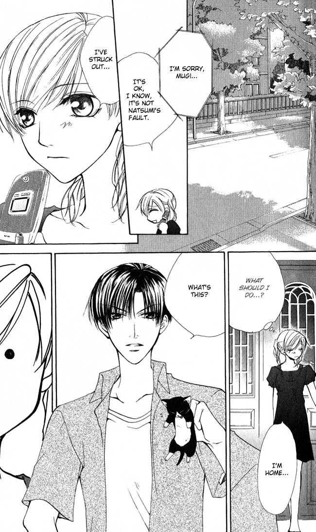 Full House Kiss Chapter 7 #33