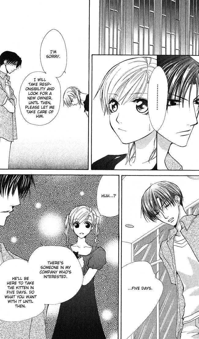 Full House Kiss Chapter 7 #42